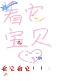 月见栞