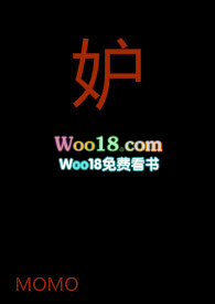 嫉妒的反义词是什么