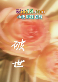 破世界纪录奖金
